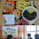 두송종합사회복지관 이미지