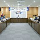 의왕역 이미지