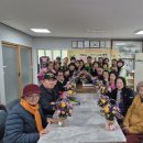 대동타운경로당 이미지