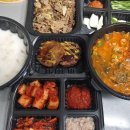 우아한주모국밥 이미지