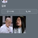 멀티오짐 | 12월 제주도가 아닌 다른 이야기들