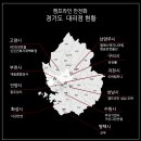 거산상사 이미지