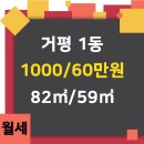 신한공인중개사사무소 이미지