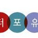 닥터깔끔 이미지