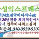 스위트드림빌 이미지