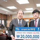 (유)나눔푸드 이미지