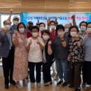 안산시단원치매안심센터 이미지