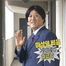 삼청동샤브앨리웨이 - 미추홀구 숙골로88번길 12 | 삼청동샤브앨리웨이