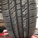 타이어프로 금오점 이미지