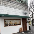 경산집 - 중구 | 경산집