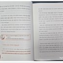 열방식품