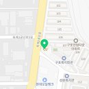 옥계2공단로-35 네이버블로그
