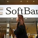 소프트뱅크, 엔비디아 지분 전량 58억3천만달러에 매각 이미지