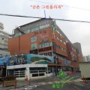 109-금촌2-109 이미지