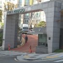 관악파크푸르지오공인중개사사무소 이미지