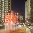 두정한화포레나 이미지