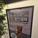 경기도 수원시 팔달구 경수대로 | 수원갈비 맛집 송도갈비 수원인계점, 상견례로 딱좋은 초신상 갈비맛집