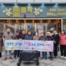 고기를담다 - 중구 명덕로 333 | 고기를담다
