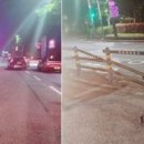 연제오토바이