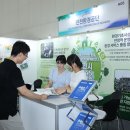 3공단2로-17 이미지