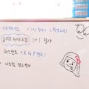 눈애편안안경원 이미지