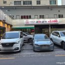 월영동243 이미지