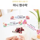 그린크리스탈-상패 | 부모님 감사패 순금상패 제작 후기 환갑선물 퇴직선물 추천, 뽀르띠
