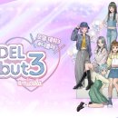 주식회사 코디웍스 이미지