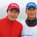 이엔프로