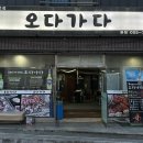 하대동316 이미지