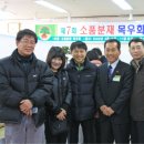청암샘 이미지