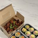 오토김밥 - 강남구 논현로34길 21 | 오토김밥