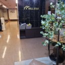 힐스테이모텔 이미지