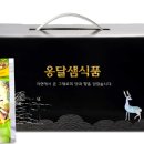 옹달샘식품 이미지