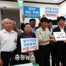 국공립 늘푸른어린이집 | 박완주 국회의원, 3선 국회의원급 의정활동 펼쳐 화제