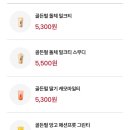 공차한양대한양플라자점