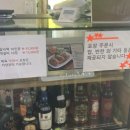 최김질께 이미지