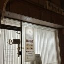 (주)큰사람유통 신촌 | 신촌 속눈썹펌 잘하는곳 주넬브로우 프리미엄클리닉펌 가격 솔직후기