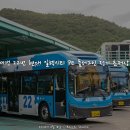 좌이경로당 이미지