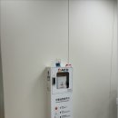 녹색치과의원
