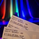 더매직서커스 이미지