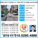 에스케이이엔 이미지