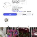 지나팍플라워스튜디오