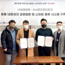 씨앤솔루션 이미지