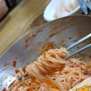 새가야밀면