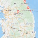 우슈쿵후체육관 이미지