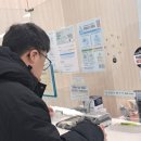 부평6동 행정복지센터 이미지