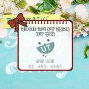 서울고등학교1-15 이미지