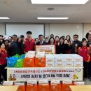 SK해운 연합노동조합 이미지