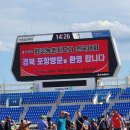 제77회 한국농촌지도자 전국대회 이미지